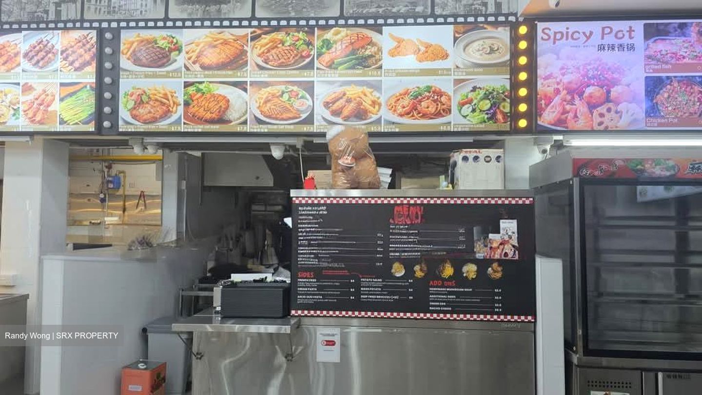 Upper Paya Lebar Road (D19), Retail #567642241